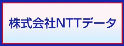 シェア＆パーソナルモビリティ体験