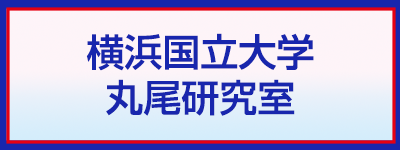 シェア＆パーソナルモビリティ体験