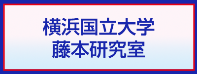 シェア＆パーソナルモビリティ体験