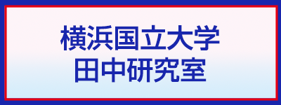 シェア＆パーソナルモビリティ体験