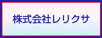 シェア＆パーソナルモビリティ体験