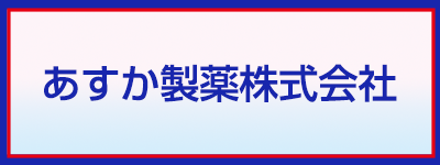 シェア＆パーソナルモビリティ体験