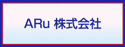 シェア＆パーソナルモビリティ体験