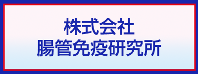 シェア＆パーソナルモビリティ体験